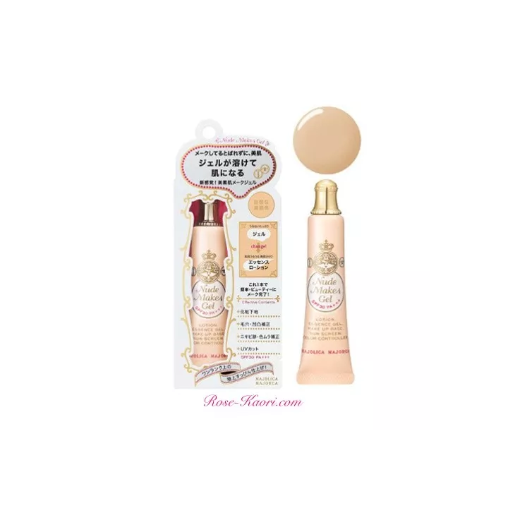 SHISEIDO - Majolica Majorca - Nude Makes Gel LB SPF30 PA++ - MO