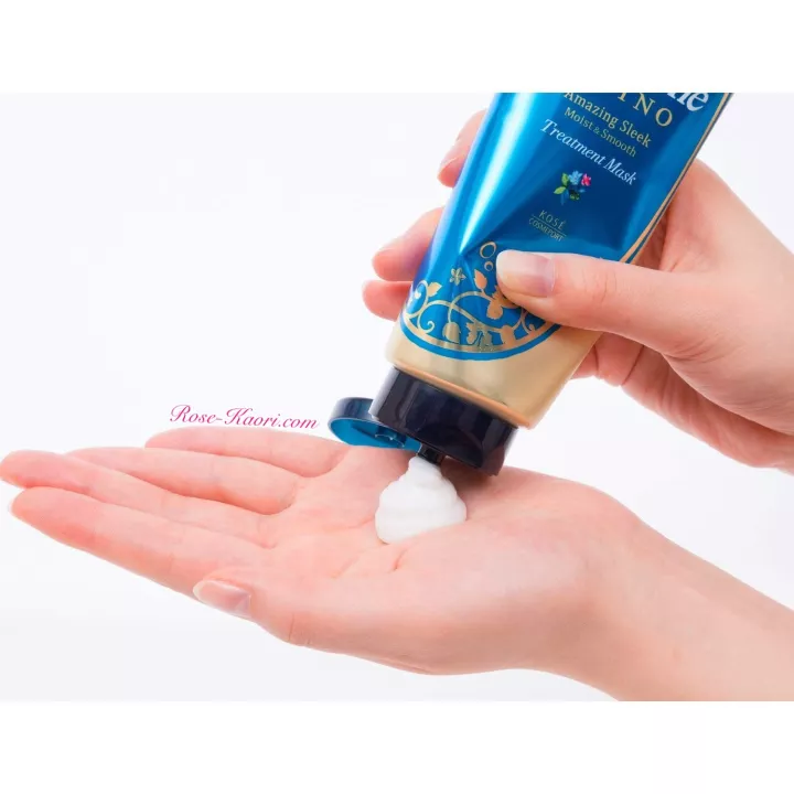 KOSE - Je l’aime - Amino Moist & Smooth Mask | Rose Kaori