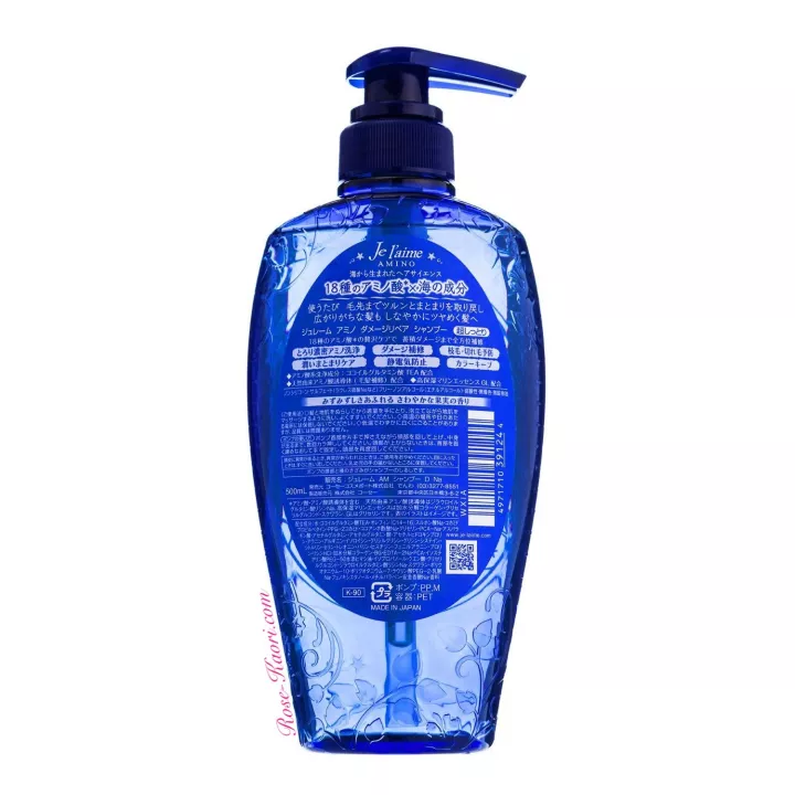 KOSE - Je l’aime - Amino Deep Moist Shampoing | Rose Kaori