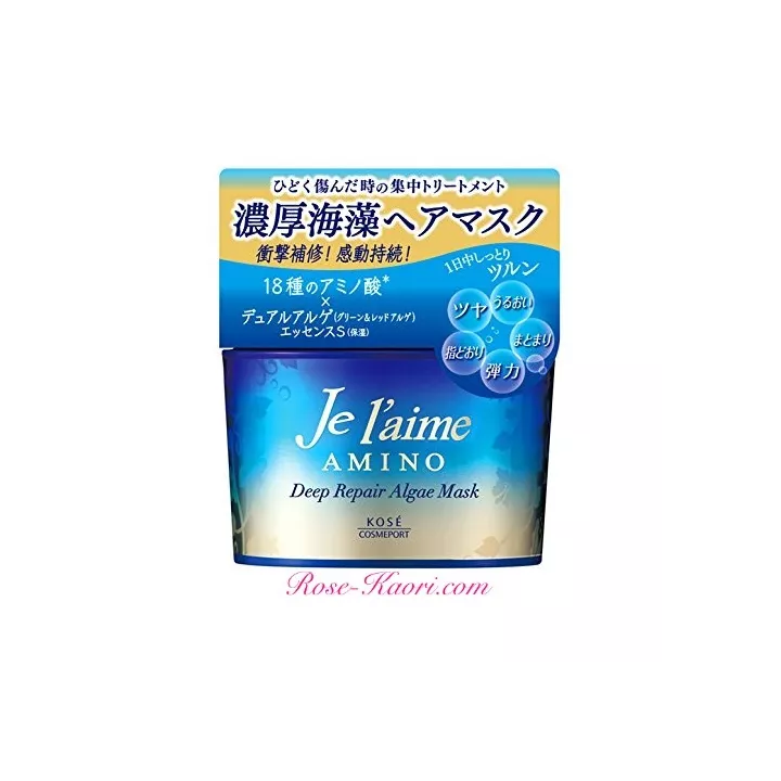 KOSE - Je l’aime - Amino Deep Repair Mask | Rose Kaori