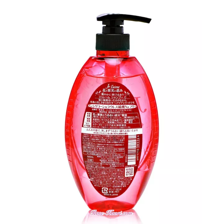 KOSE - Je l’aime - Secret des Fruits Champú | Rose Kaori
