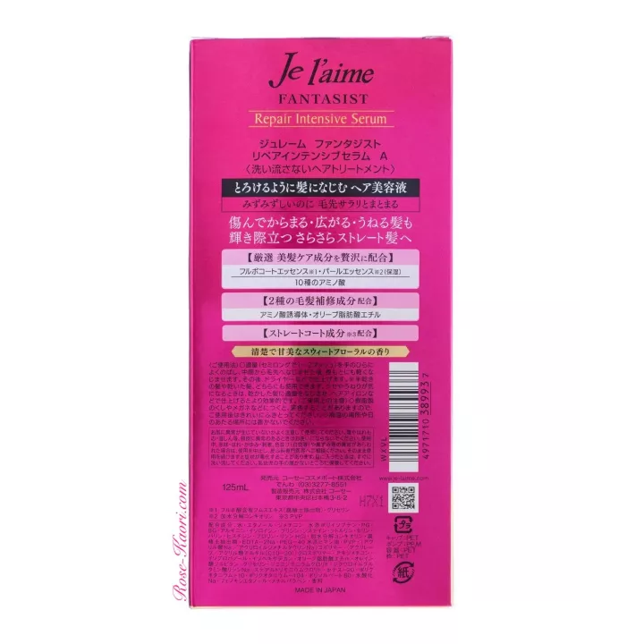 KOSE - Je l’aime - Fantasist Repair Intensive Serum