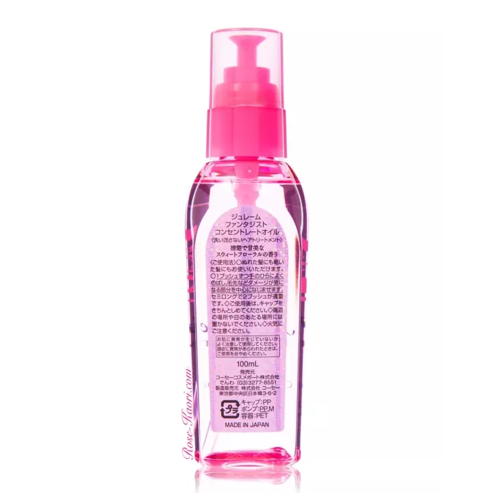 KOSE - Io la amo - Olio concentrato Fantasista | Rose Kaori