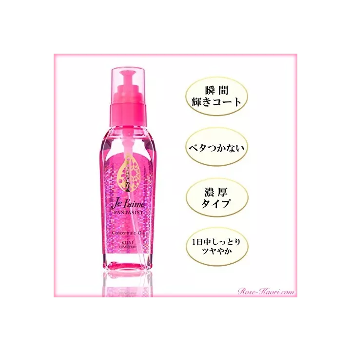 KOSE - La quiero - Fantasist Aceite Concentrado | Rose Kaori