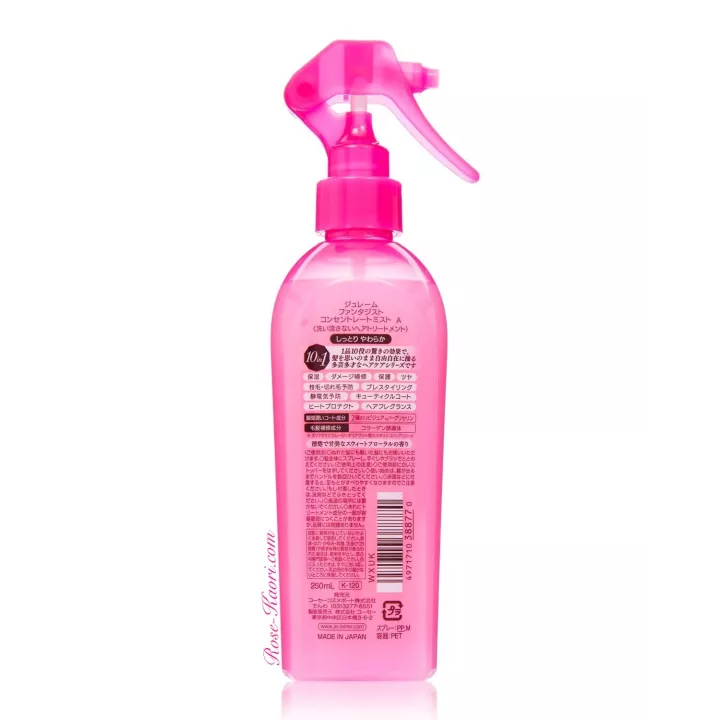 KOSE - Je l'aime - Bruma Concentrada Fantasist Moist & Soft
