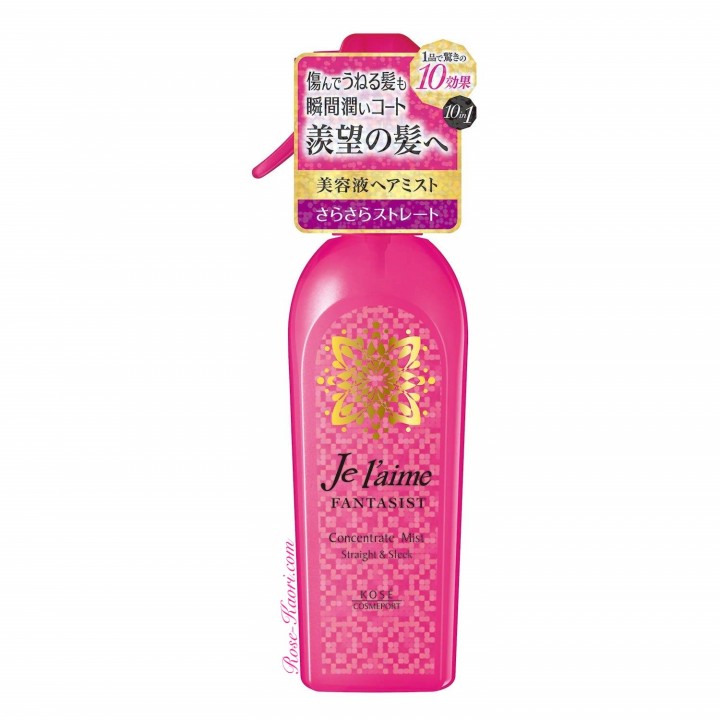 KOSE - Je l’aime - Fantasist Concentrate Mist Silky & Straight