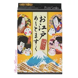 Pure Smile - Art Face Mask - Edo Set (4 máscaras)