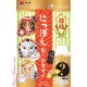Pure Smile - Art Face Mask - Character Set (4 masques)