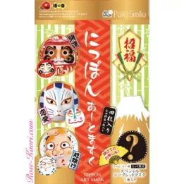 Pure Smile - Art Face Mask - Character Set (4 máscaras)