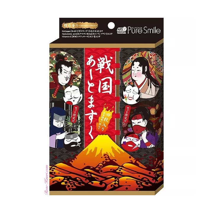 Pure Smile - Art Face Mask - Ninja Set (4 masques)
