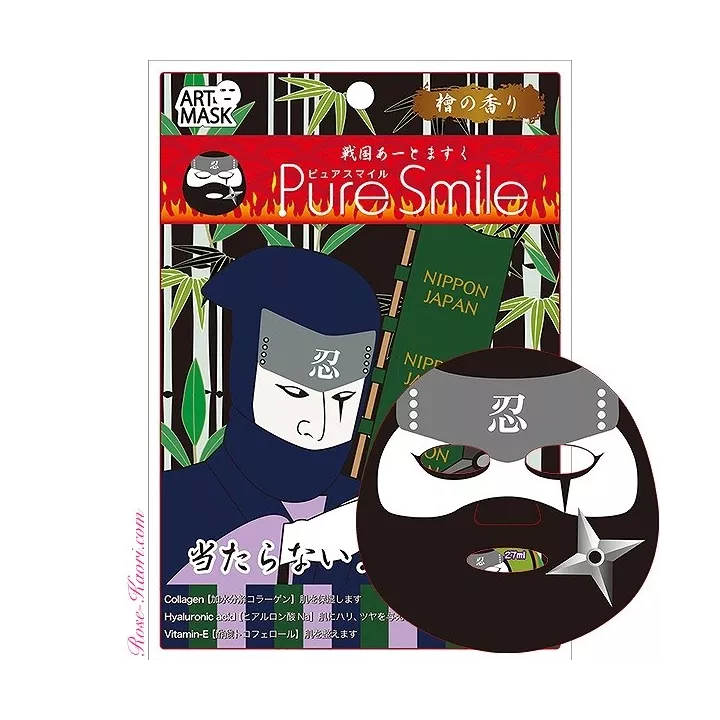 Pure Smile - Art Face Mask - Ninja Set (4 masques)