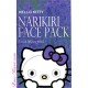 Narikiri Face Pack - Sanrio Serie (2 masques)