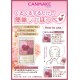 CANMAKE TOKYO - Glow Fleur Cheeks