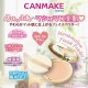 CANMAKE TOKYO - Marshmallow Finish Powder