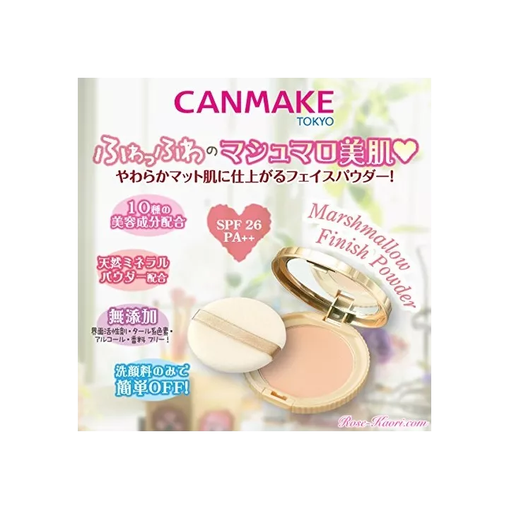 CANMAKE TOKYO - Poudre de finition guimauve | Rose Kaori