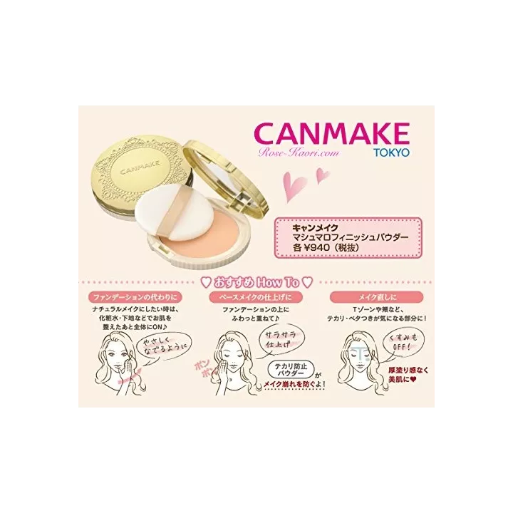 CANMAKE TOKYO - Poudre de finition guimauve | Rose Kaori