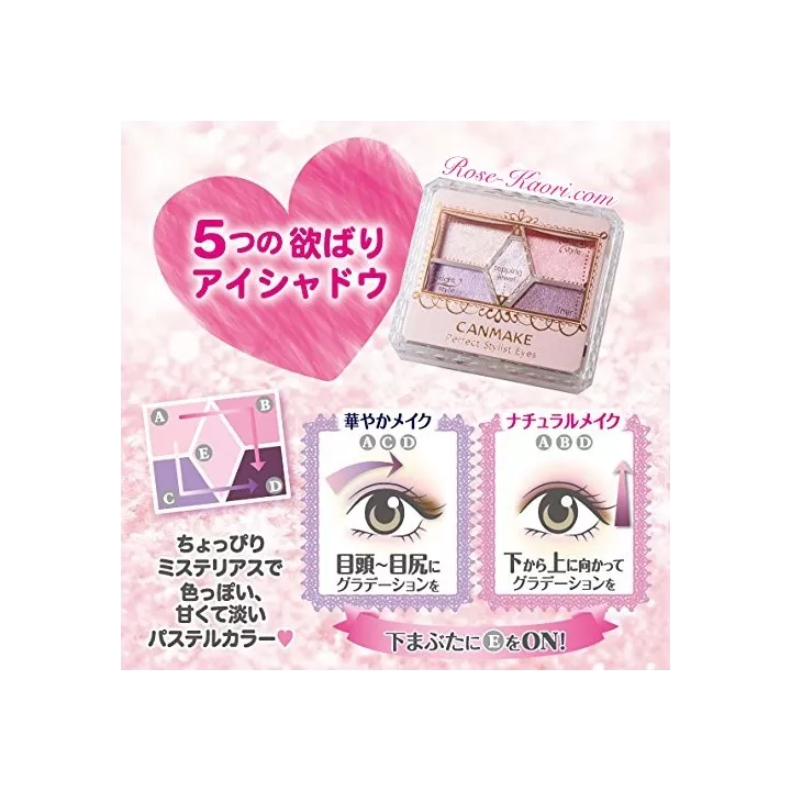 CANMAKE TOKYO - Occhi da perfetto stilista | Rose Kaori