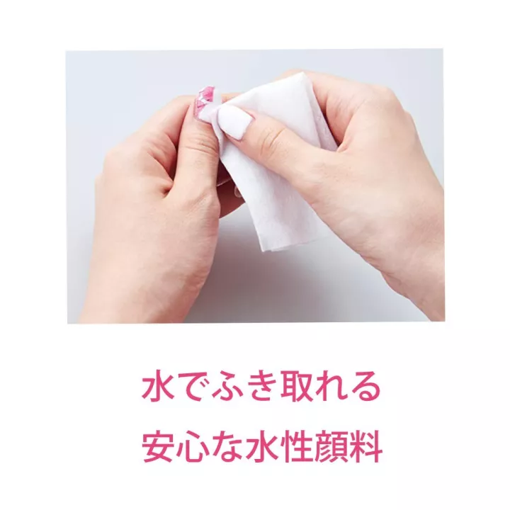 KOIZUMI KNP - N800 / P Impresora de uñas digital PriNail…
