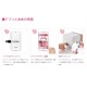 KOIZUMI KNP - N800 / P Imprimante Digitale Pour Ongles PriNail Pink