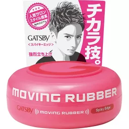GATSBY - Cera para el cabello SPIKY EDGE | Rose Kaori