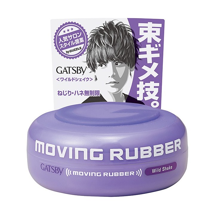 GATSBY - Hair Wax WILD SHAKE