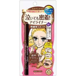 copy of | Rose Kaori
