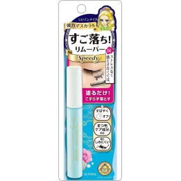 HEROINE MAKE SP SPEEDY MASCARA REMOVER | Rose Kaori