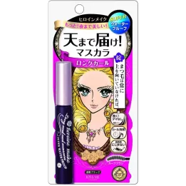 copy of | Rose Kaori