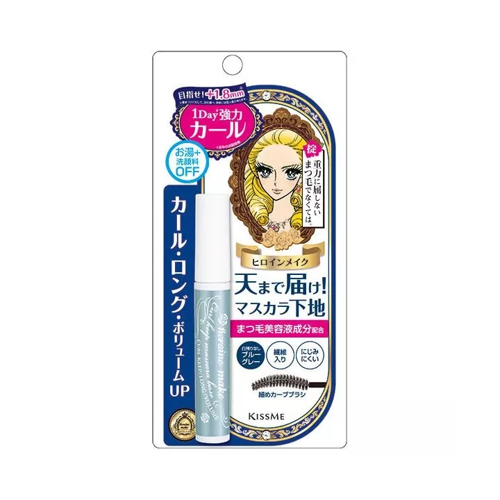 HEROIN MAKE SP Mascara base lungo e riccio | Rose Kaori