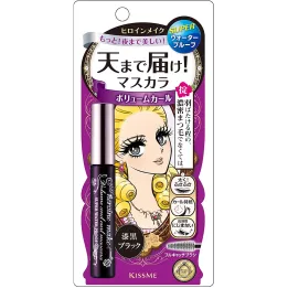 copy of | Rose Kaori