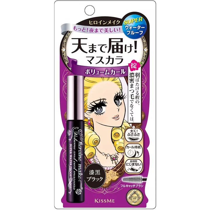 HEROIN MAKE SP Mascara Volume e Arricciatura | Rose Kaori