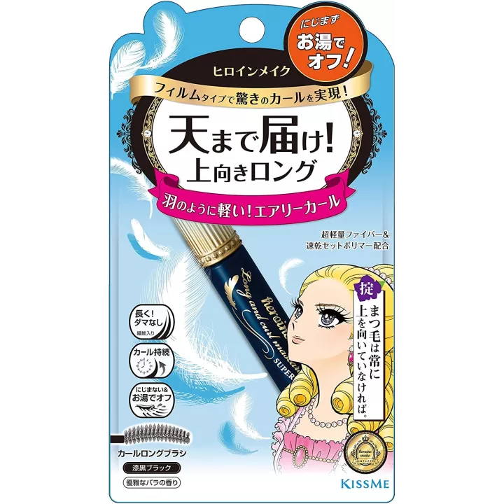 HEROIN MAKE SP Mascara Long & Curl Black | Rose Kaori
