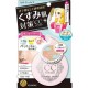 HEROIN MAKE SP Beauty Charge CC Powder