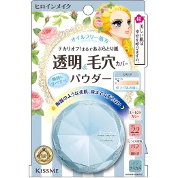 EROINA MAKE SP Polvere a lunga tenuta Clear Lucent