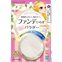 HEROIN MAKE SP Long Stay Powder High Cover Color Natural…