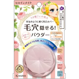 copy of | Rose Kaori