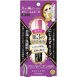 HEROIN MAKE SP Mascara Volume & Curl Advanced Film
