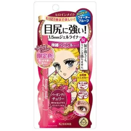 copy of | Rose Kaori