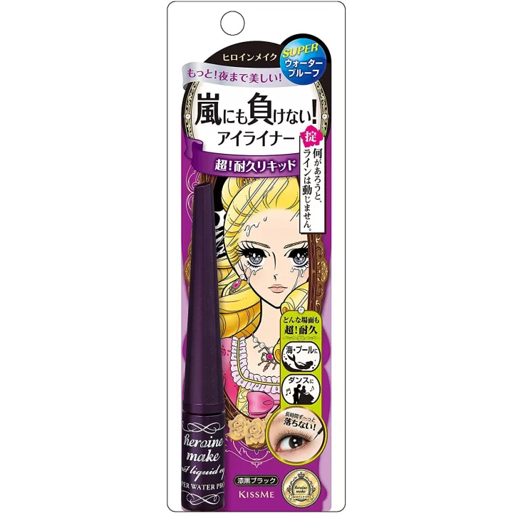HEROINE MAKE SP Impact Eyeliner liquide Noir | Rose Kaori