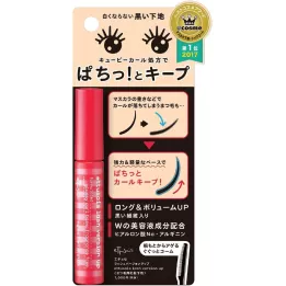 ETTUSIAS Lash Version Up Mascara Base | Rose Kaori