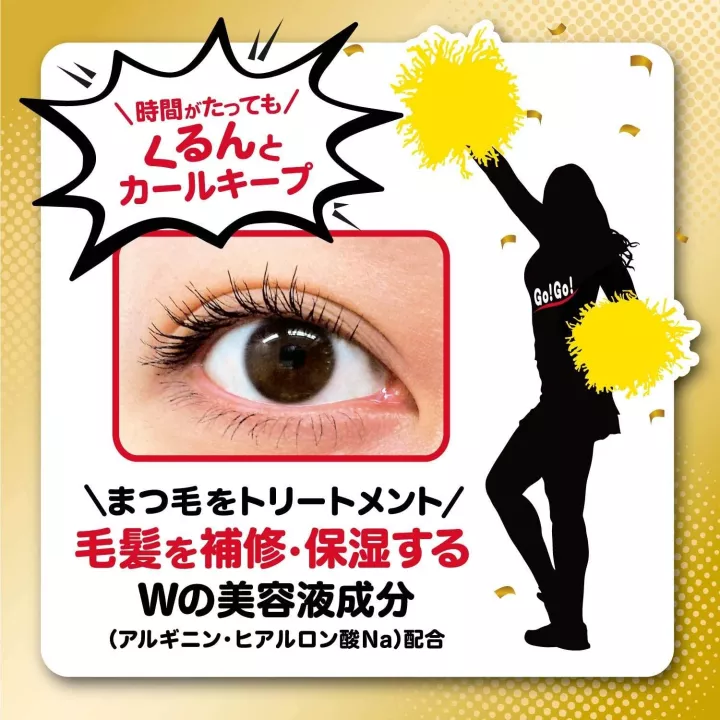 ETTUSIAS Lash Version Up Mascara Base | Rose Kaori
