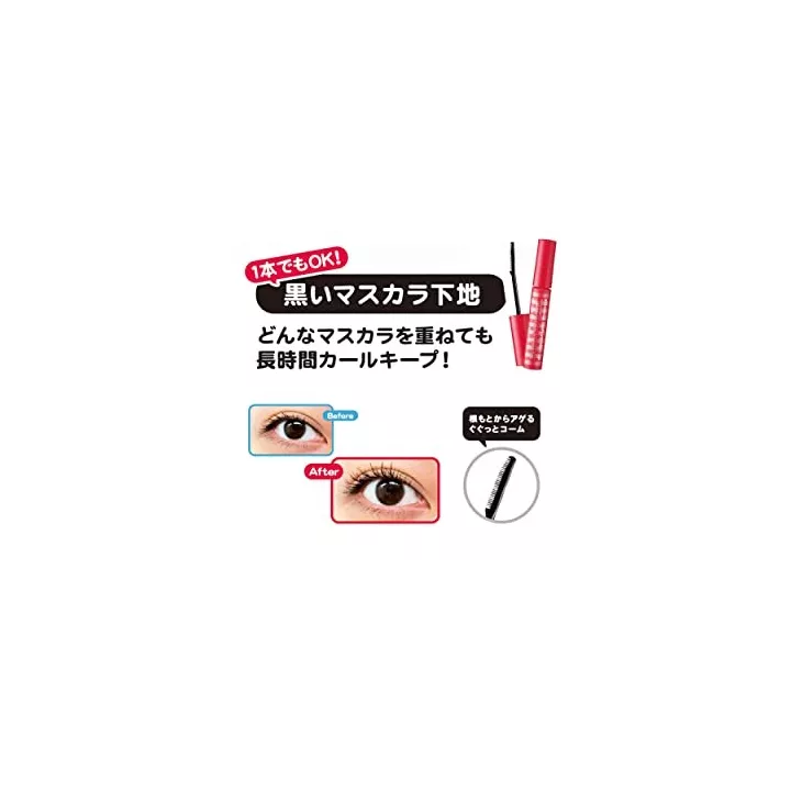 ETTUSIAS Lash Version Up Mascara Base | Rose Kaori