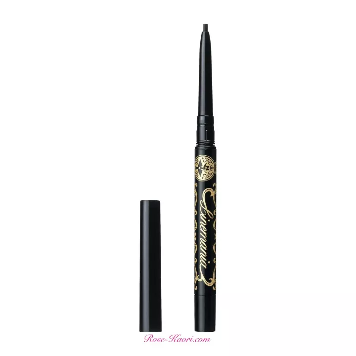 SHISEIDO - Majolica Majorca - Eyeliner BR666 Waterproof