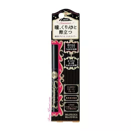 SHISEIDO - Maiolica Majorca - Eyeliner Waterproof