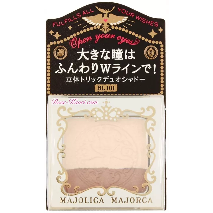 SHISEIDO - Maiolica Majorca - Apri gli occhi