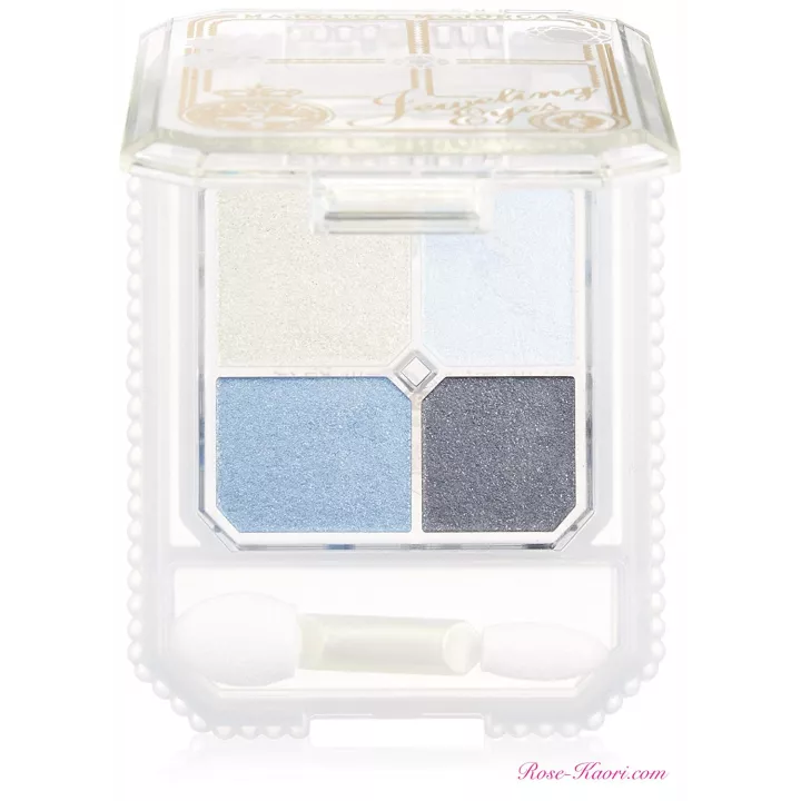 SHISEIDO - Majolica Majorca - Sombras de Ojos PK722