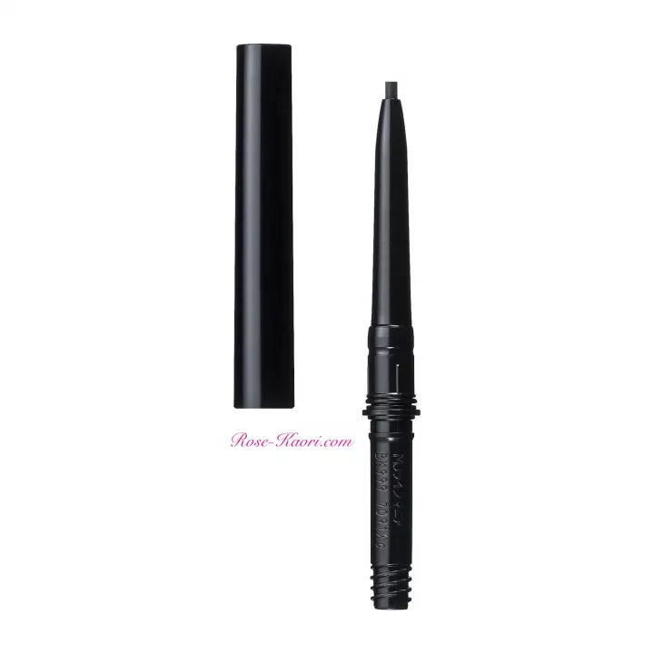 SHISEIDO - Majolica Majorca - Kohl Pencil Waterproof