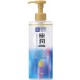 Gokujyun Premium - hyaluronic acid Cleansing Lotion 5 types