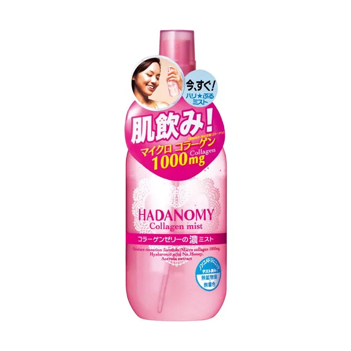 Handanomy - Bruma de colágeno | Rose Kaori