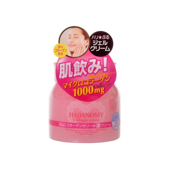 Handanomy - Collagen Cream